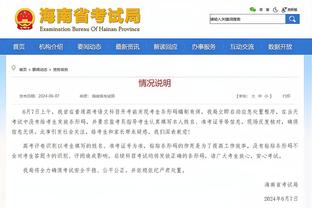 188bet金宝搏app怎么下载截图4