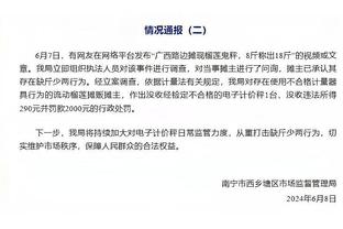 昔日里皮谈国足：要相信自己的实力，在亚洲我们不比任何人差！